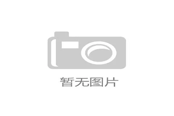 法甲全球转播全面升级 开创足球赛事新视野与商业机遇 法甲全球转播全面升级 开创足球赛事新视野与商业机遇