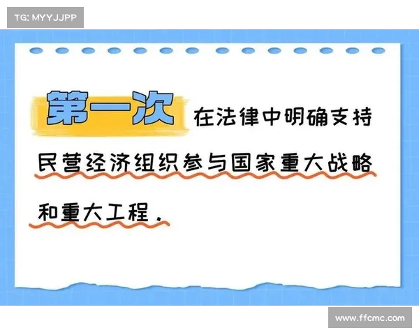 财政公平法案：推动社会资源均衡分配实现全面经济公平的关键举措