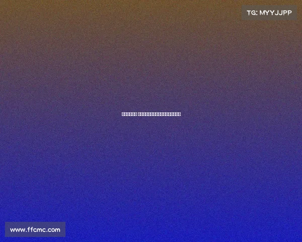 强队巅峰对决 谁将脱颖而出成为最终冠军的最大黑马