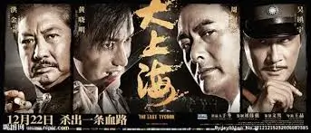条目详情示意图